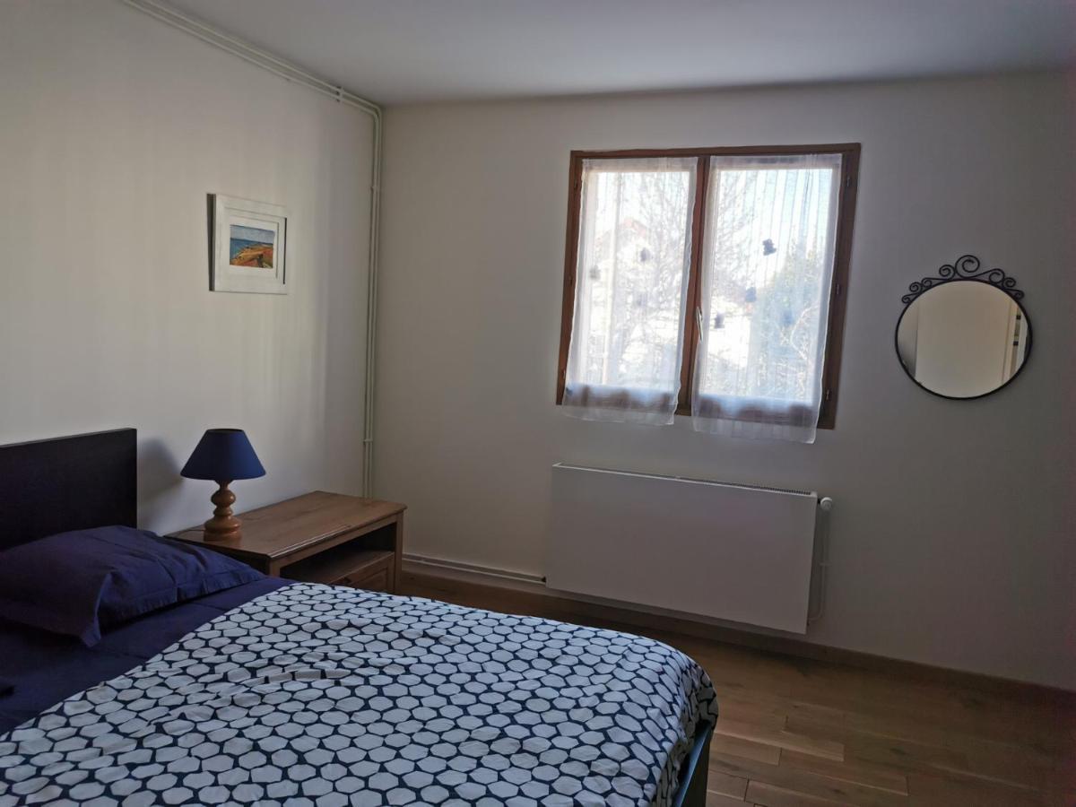 Massy Vilmorin Appartement Independant 3 Pieces エクステリア 写真